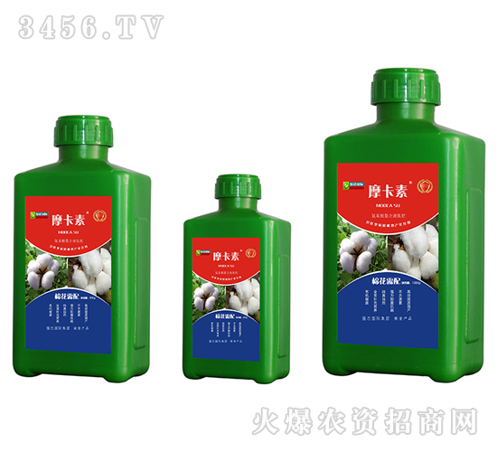 棉花專用氨基酸螯合液肽肥-摩卡素-強(qiáng)芯