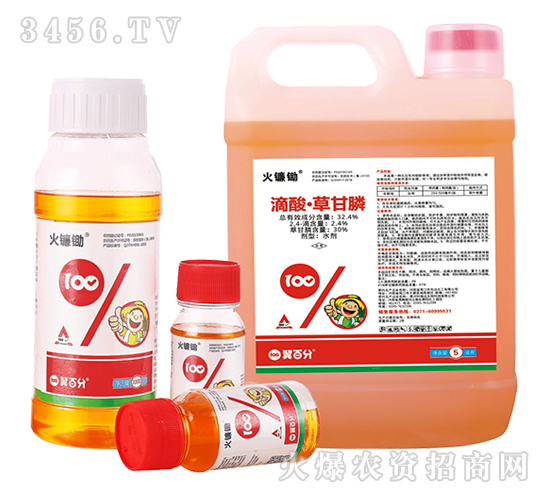 32.4%���ᡤ�ݸ��ˮ��-���ٷ�-�����_