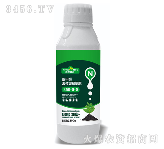 ���ȩҺ�w��ጵ���350-0-0-�~���~��