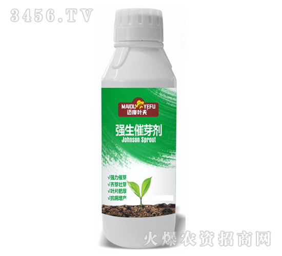 強(qiáng)生催芽劑-邁度葉夫