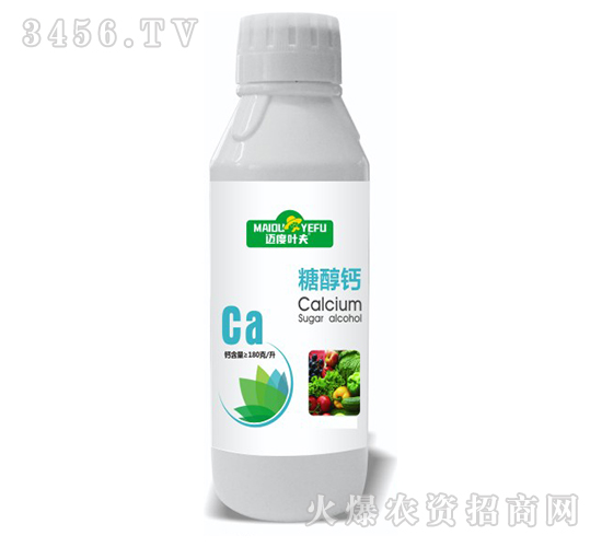 糖醇鈣-邁度葉夫