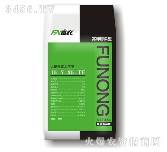 �������ʹ���Ԫ��ˮ�ܷ�15-7-35+TE-���r(n��ng)����