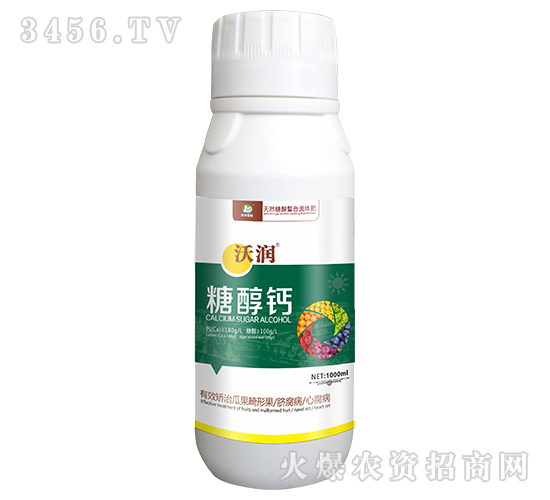 �Ǵ��}-�֝�(r��n)-̩���(gu��)�H