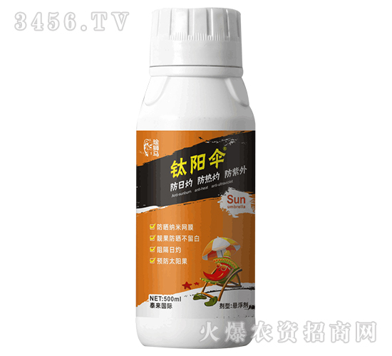 ��(y��ng)��-�n�{�R-̩��(l��i)��(gu��)�H