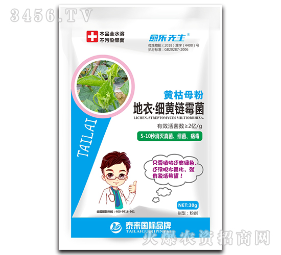 �S��ĸ�۵��¡����S�ù��-��������-̩����H