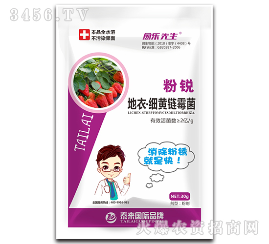 ���J���¡���(x��)�S�ù��-����(l��)����-̩��(l��i)��(gu��)�H