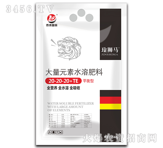 ƽ���ʹ���Ԫ��ˮ�ܷ���20-20-20+TE-�n�{�R-̩����H