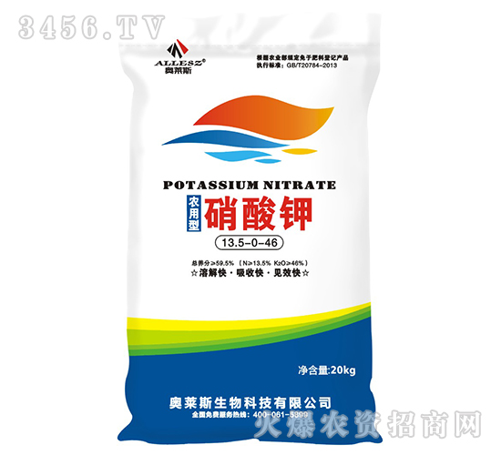 �����13.5-0-46-�W�R˹