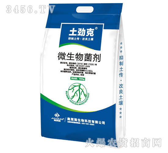 ΢���������1000g��-�~¶ʩ-�W�R˹