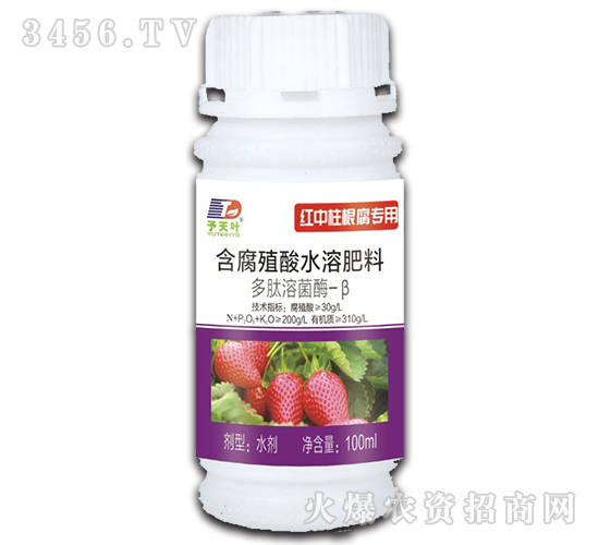 ����ֳ��ˮ�ܷ��ϣ��t����������(zhu��n)�ã�-�����~-���~����