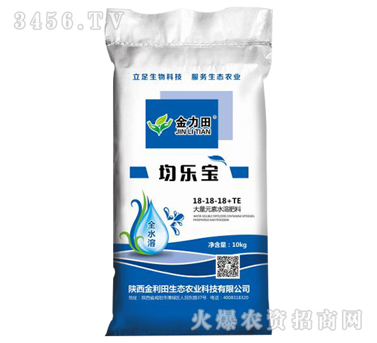 ����Ԫ��ˮ�ܷ�18-18-18+TE-������-������