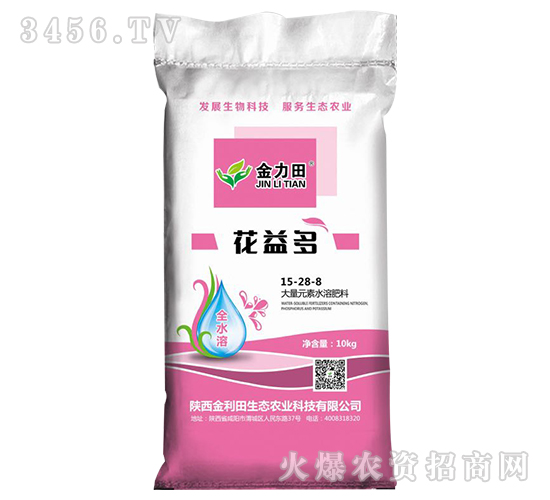 大量元素水溶肥15-28-8-金力田