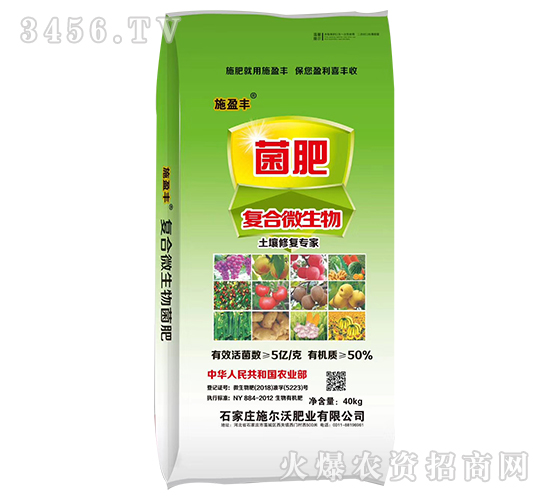 5�|�ͺ�΢�������-ʩӯ�S-ʩ����