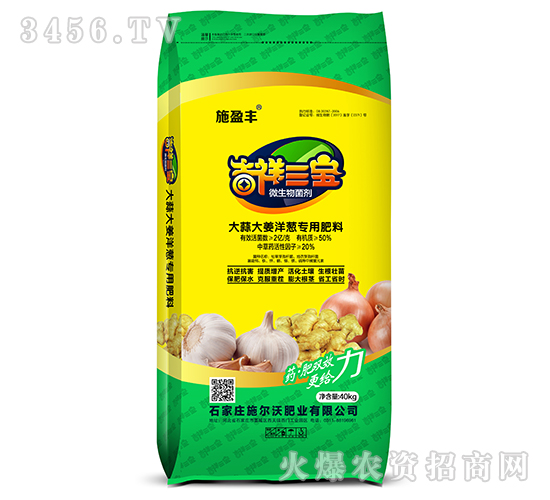 ��������[��(zhu��n)�÷���-��������-ʩ����