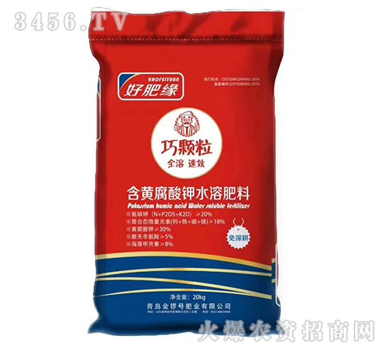 ���S�����ˮ�ܷ���-�÷ʾ�-���̖