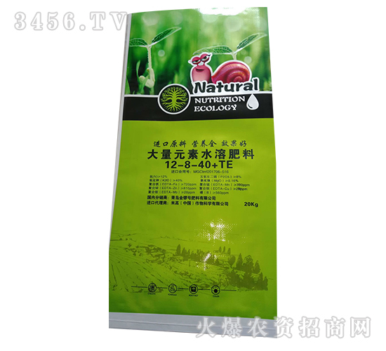 ����Ԫ��ˮ�ܷ���12-8-40+TE-���̖(h��o)