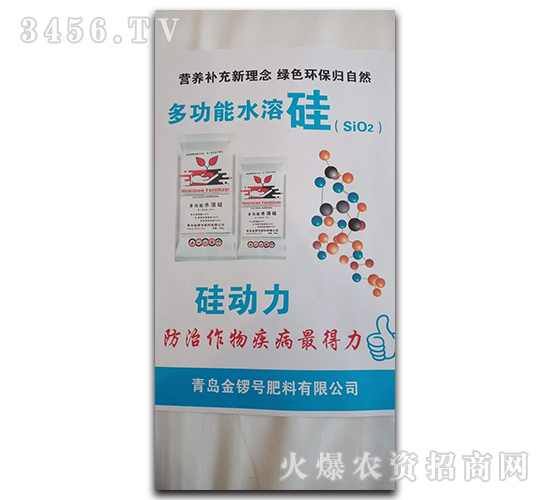 �๦��ˮ�ܹ�-���̖(h��o)