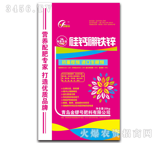 ������Ĺ��}���F�\-���̖(h��o)