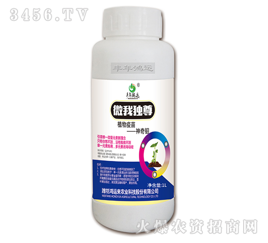 ֲ������-΢�Ҫ�(d��)��-�S�����\(y��n)