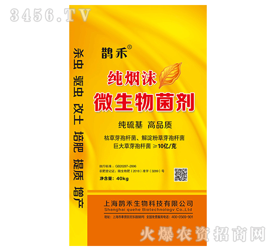 ΢�������-�o������