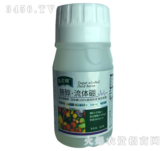 糖醇·流體肥-喜達(dá)硼-標(biāo)創(chuàng)國際