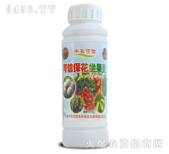 含腐殖酸水溶肥料-可信?；ㄗ^(guò)靈-中農(nóng)可信