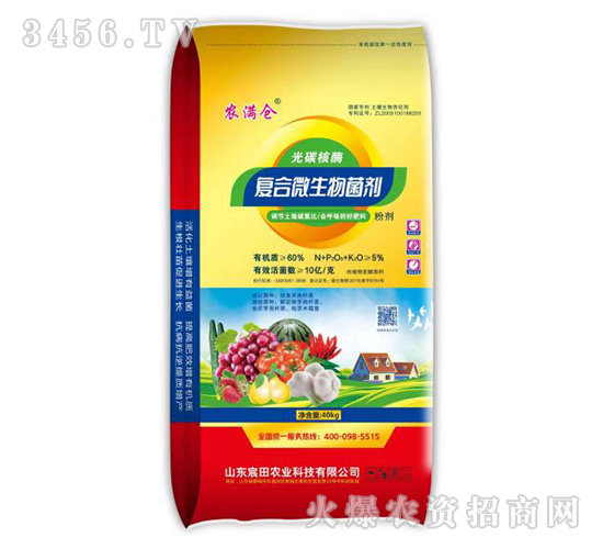 ��̼��ø��(f��)��΢�������-�r(n��ng)�M(m��n)�}(c��ng)-����r(n��ng)�I(y��)