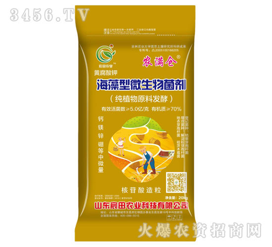 ������΢�������-�r(n��ng)�M�}-����r(n��ng)�I(y��)