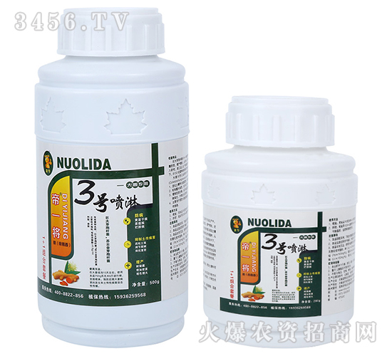 �󽪌����~���-��һ��3̖-�Z���_(d��)