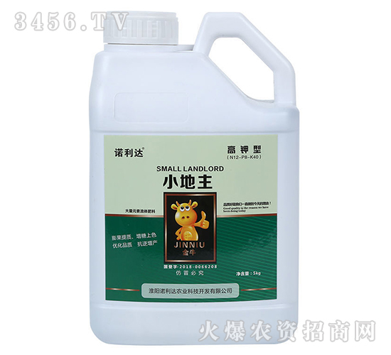 С��������ʹ���Ԫ�����w����12-8-40-�Z���_(d��)