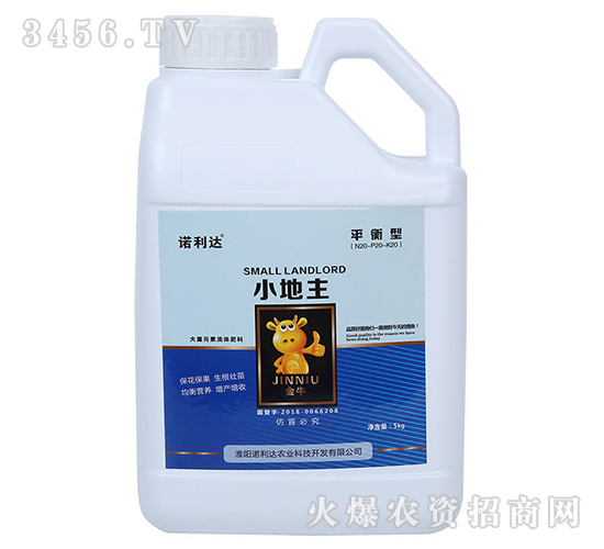 С����ƽ���ʹ���Ԫ�����w����20-20-20-�Z���_(d��)