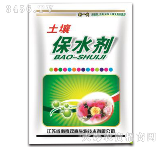 ������ˮ��-�p������