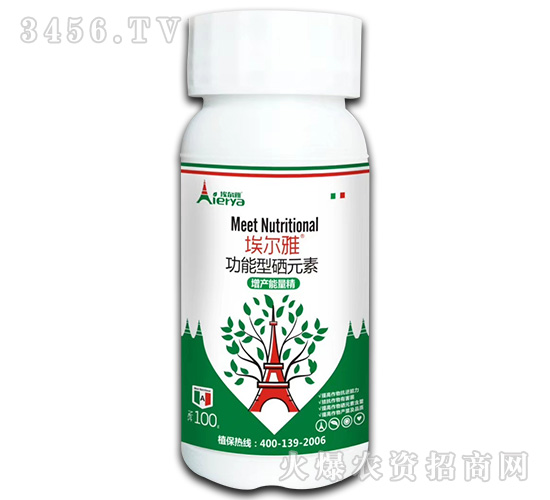 ���a(ch��n)����������������Ԫ�أ�-������