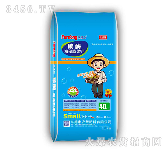 ̼ø��������-�r(n��ng)�ͷ���