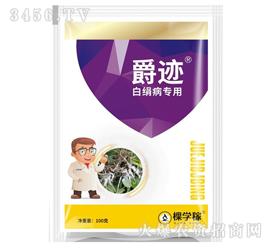 ���E���׽������ã�-�ÌW(xu��)��