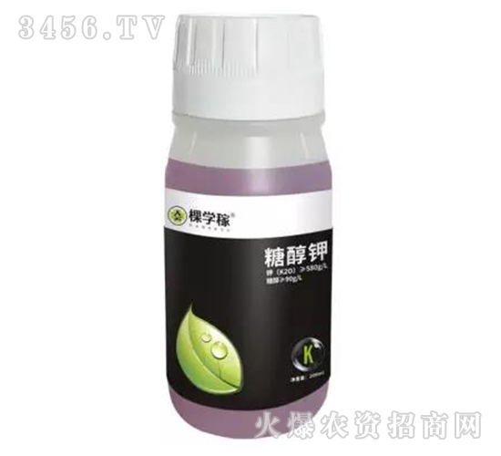 單一元素肥-懸浮鉀-棵學(xué)稼