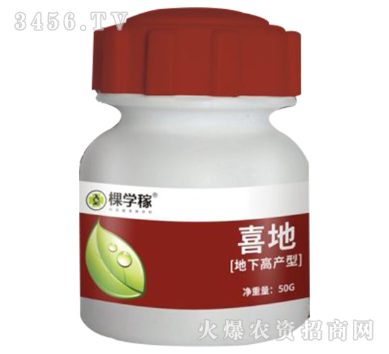 ϲ�أ����¸߮a(ch��n)�ͣ�-�ÌW(xu��)��