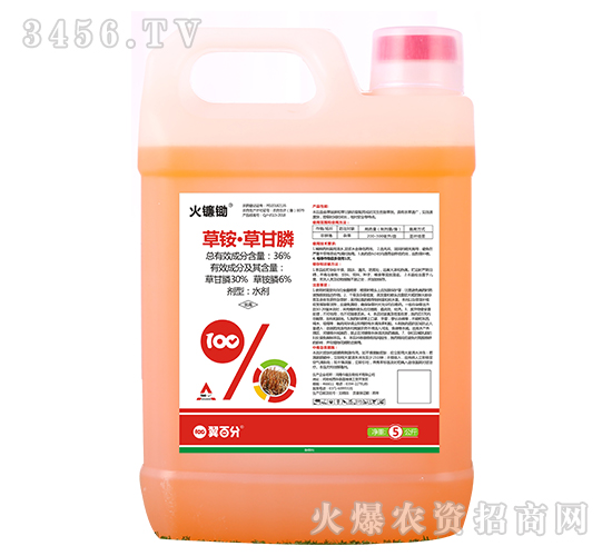 36%���@���ݸ��ˮ��-���ٷ�-�����_