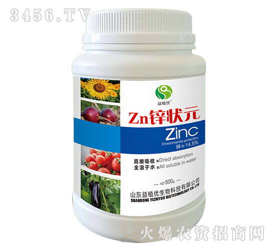 Zn�\��Ԫ-��ֲ��(y��u)