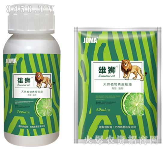 天然植物青皮桔柚-雄獅-矯馬生物