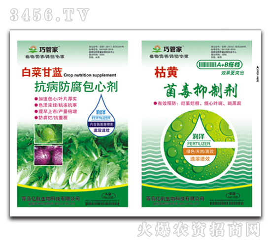 �ײ˸��{�����������Ą�+���S�������Ƅ�-�|��