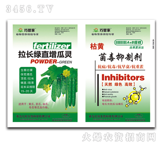 ���L(zh��ng)�Gֱ�����`+���S�������Ƅ�-�|��