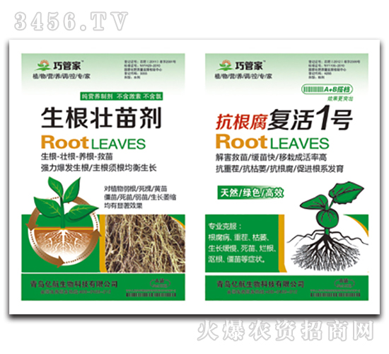 �������焩+��������(f��)��1̖-�|��