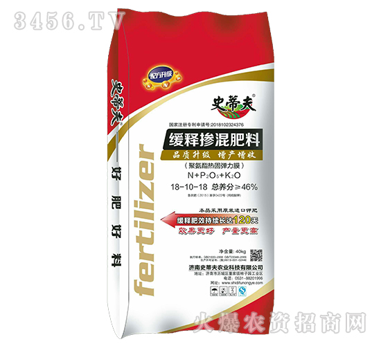 ��ጓ������18-10-18-ʷ�ٷ�