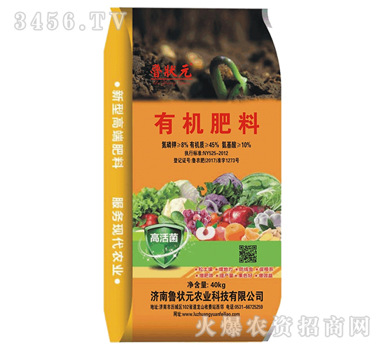 �ЙC����-����Ԫ