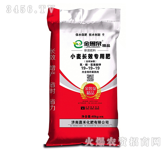 С���LЧ���÷�19-19-19-����Ȫ-�κ�