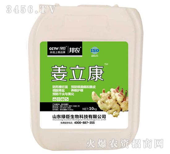 ������-���r(n��ng)-�G������