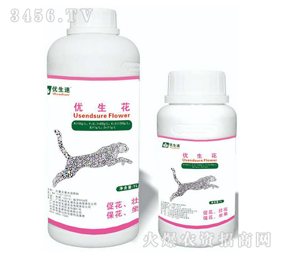 ����Ԫ��ˮ�ܷ���-��(y��u)����-��(y��u)����