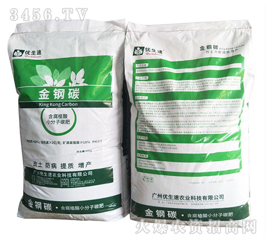 ����ֲ��С����̼��-����̼-��(y��u)����