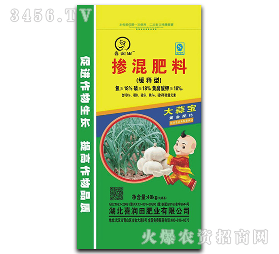 ����͏�(f��)�Ϸ���18-18-18-ϲ��(r��n)��